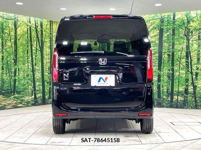 Honda N BOX 2025-02 7328671-14