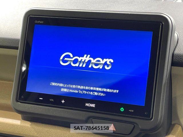 Honda N BOX 2025-02 7328671-2