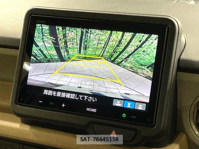 Honda N BOX 2025-02 7328671-4