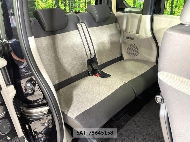 Honda N BOX 2025-02 7328671-8