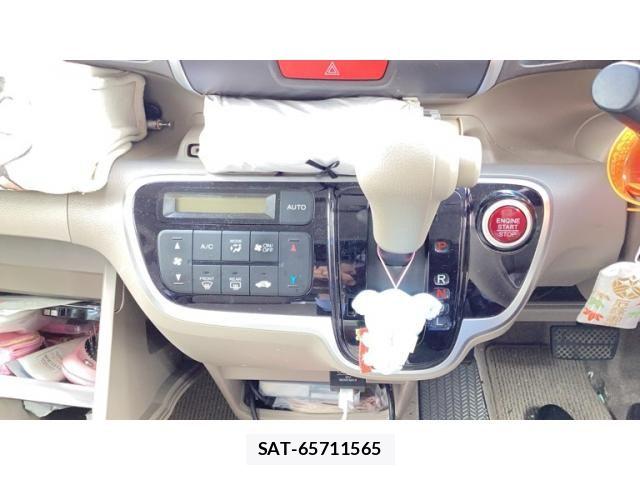 Honda N BOX 2015-06 7328763-18