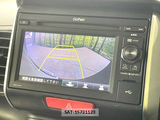 Honda N BOX 2016-04 7328732-4