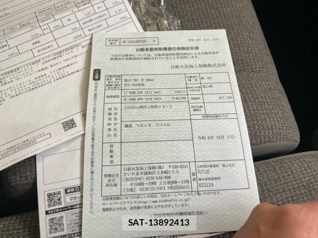 Honda N BOX 2017-11 7328738-23