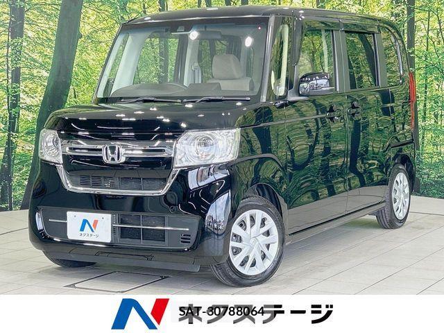 Honda N BOX 2022-09 7328715-0
