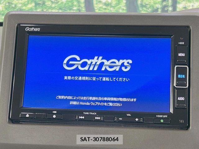 Honda N BOX 2022-09 7328715-2