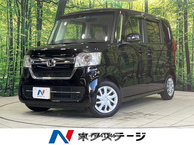 Honda N BOX 2023-01 7328692-0