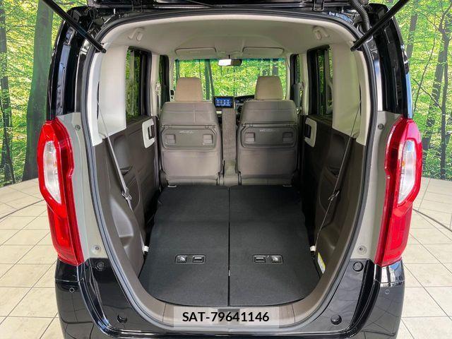 Honda N BOX 2023-01 7328692-10