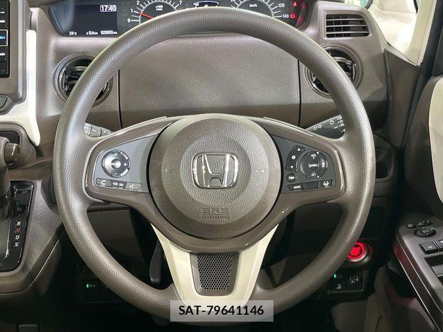 Honda N BOX 2023-01 7328692-11