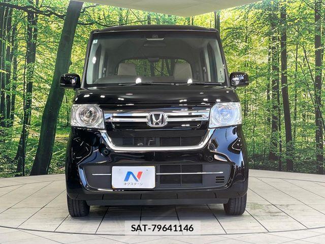 Honda N BOX 2023-01 7328692-14