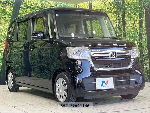 Honda N BOX 2023-01 7328692-15