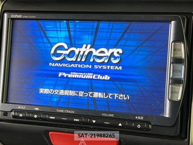 Honda N BOX 2013-08 7328717-2