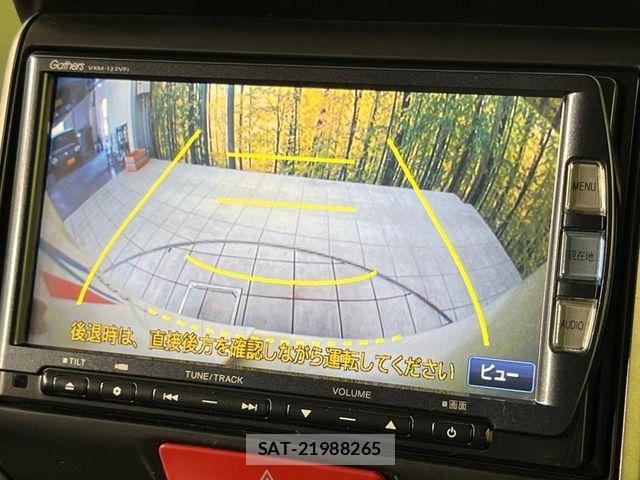 Honda N BOX 2013-08 7328717-3