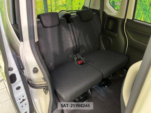 Honda N BOX 2013-08 7328717-8