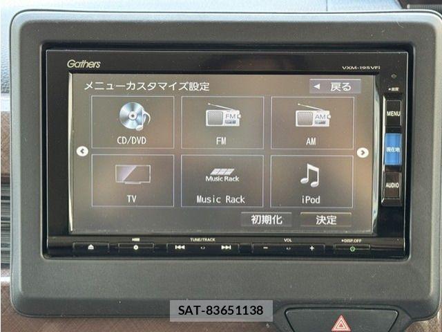 Honda N BOX 2019-05 7328752-10