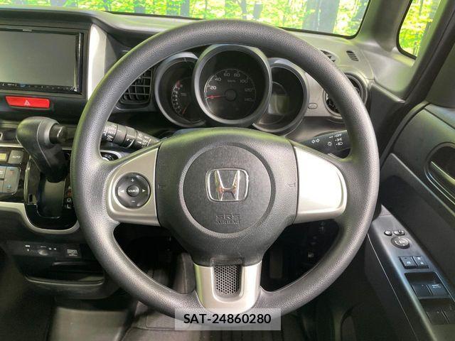 Honda N BOX 2017-05 7328739-10