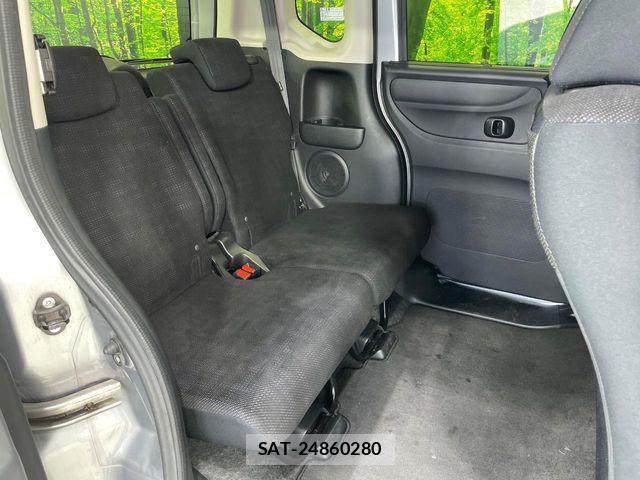 Honda N BOX 2017-05 7328739-8