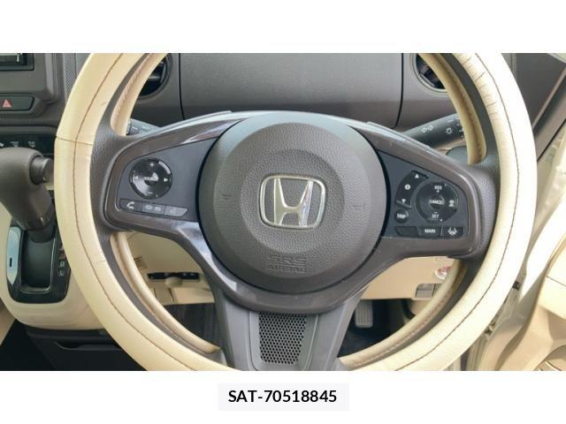 Honda N BOX 2019-12 7328727-14