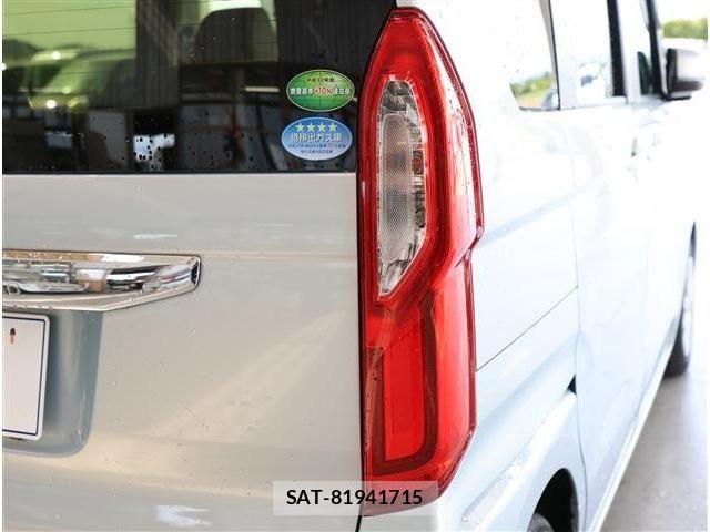 Honda N BOX 2017-09 7328730-25