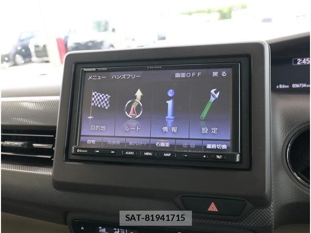 Honda N BOX 2017-09 7328730-2
