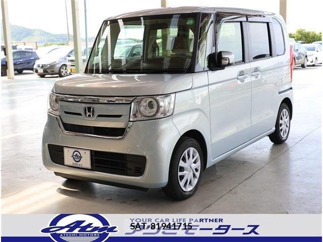 Honda N BOX 2017-09 7328730-29