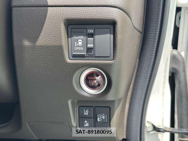 Honda N BOX 2023-07 7328690-16