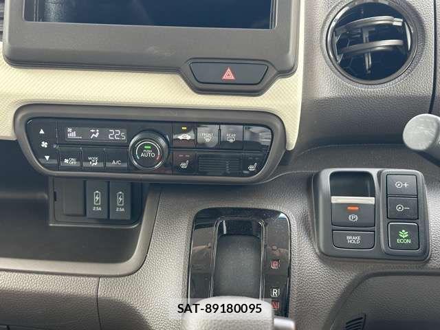 Honda N BOX 2023-07 7328690-19