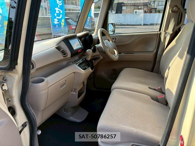 Honda N BOX 2014-02 7328753-10