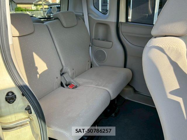 Honda N BOX 2014-02 7328753-11