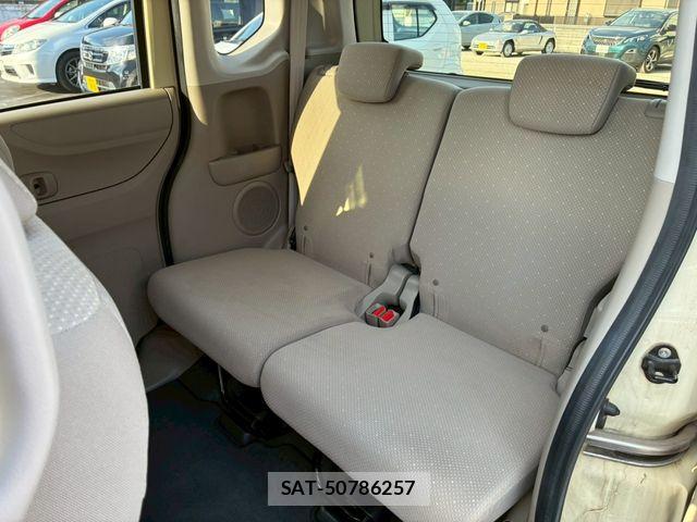 Honda N BOX 2014-02 7328753-12