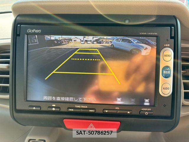Honda N BOX 2014-02 7328753-15
