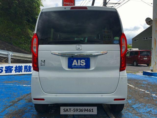 Honda N BOX 2021-02 7328733-9