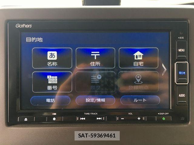Honda N BOX 2021-02 7328733-13