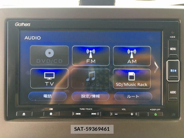 Honda N BOX 2021-02 7328733-14