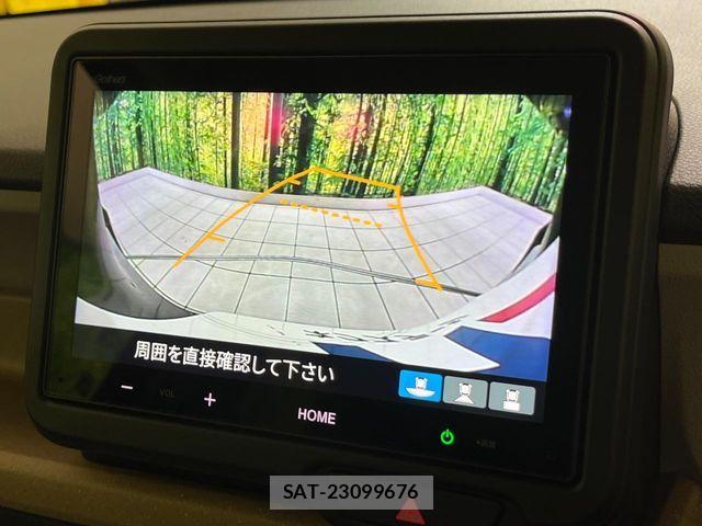 Honda N BOX 2025-02 7328688-2