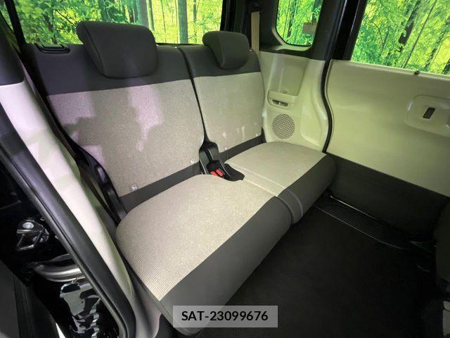 Honda N BOX 2025-02 7328688-8