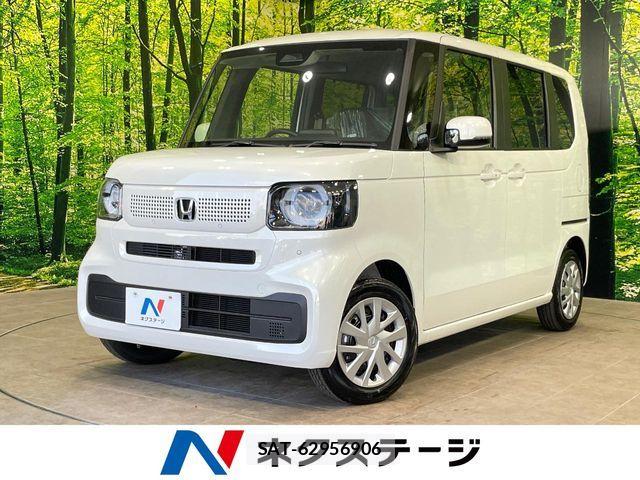 Honda N BOX 2026-05 7328674-0