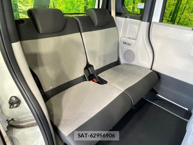 Honda N BOX 2026-05 7328674-8