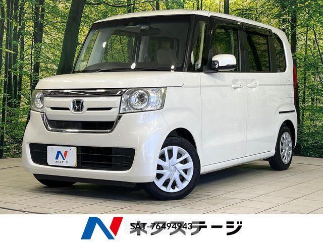 Honda N BOX 2017-10 7328711-0