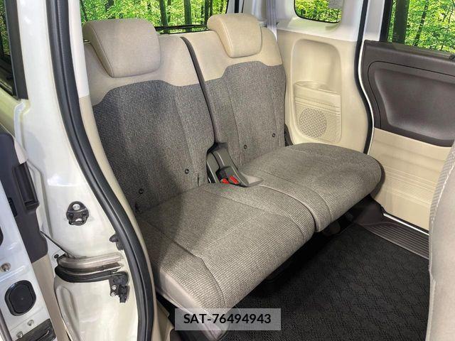 Honda N BOX 2017-10 7328711-9
