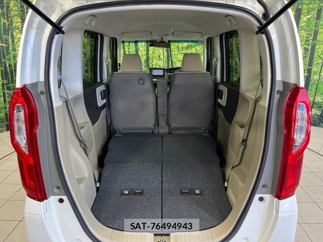 Honda N BOX 2017-10 7328711-10