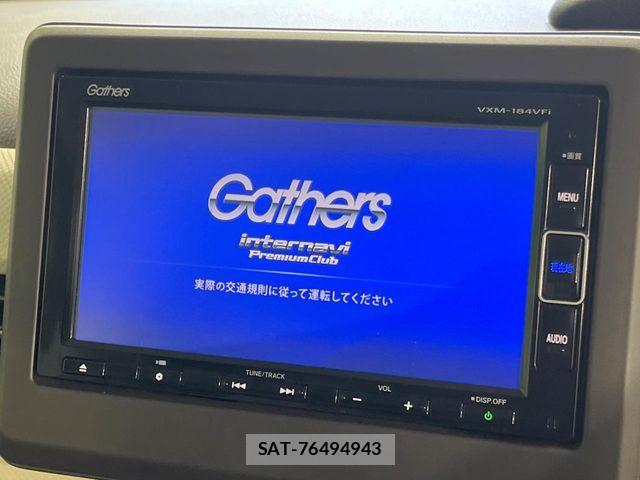 Honda N BOX 2017-10 7328711-2