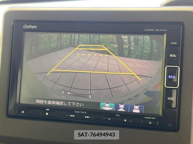 Honda N BOX 2017-10 7328711-4