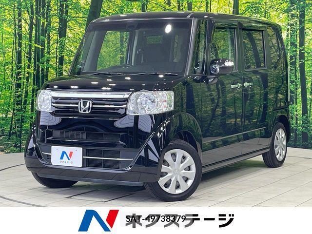 Honda N BOX 2017-02 7328716-0