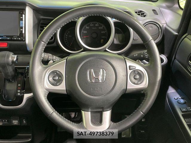 Honda N BOX 2017-02 7328716-10