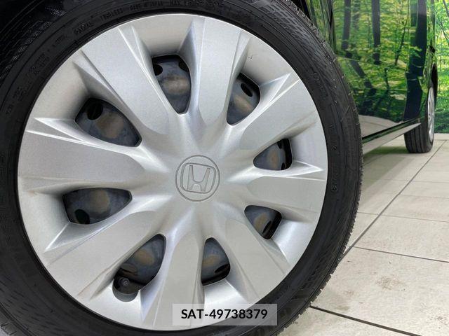 Honda N BOX 2017-02 7328716-12