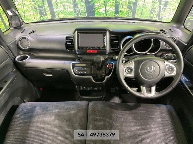 Honda N BOX 2017-02 7328716-1