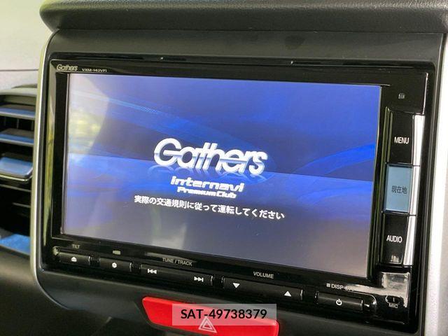Honda N BOX 2017-02 7328716-2