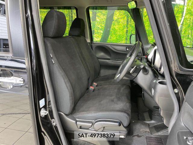 Honda N BOX 2017-02 7328716-7