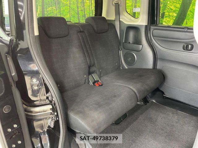 Honda N BOX 2017-02 7328716-8