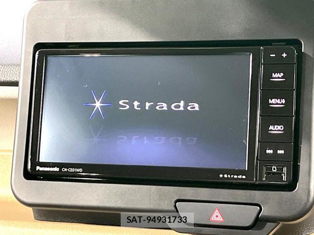 Honda N BOX 2025-09 7328675-2